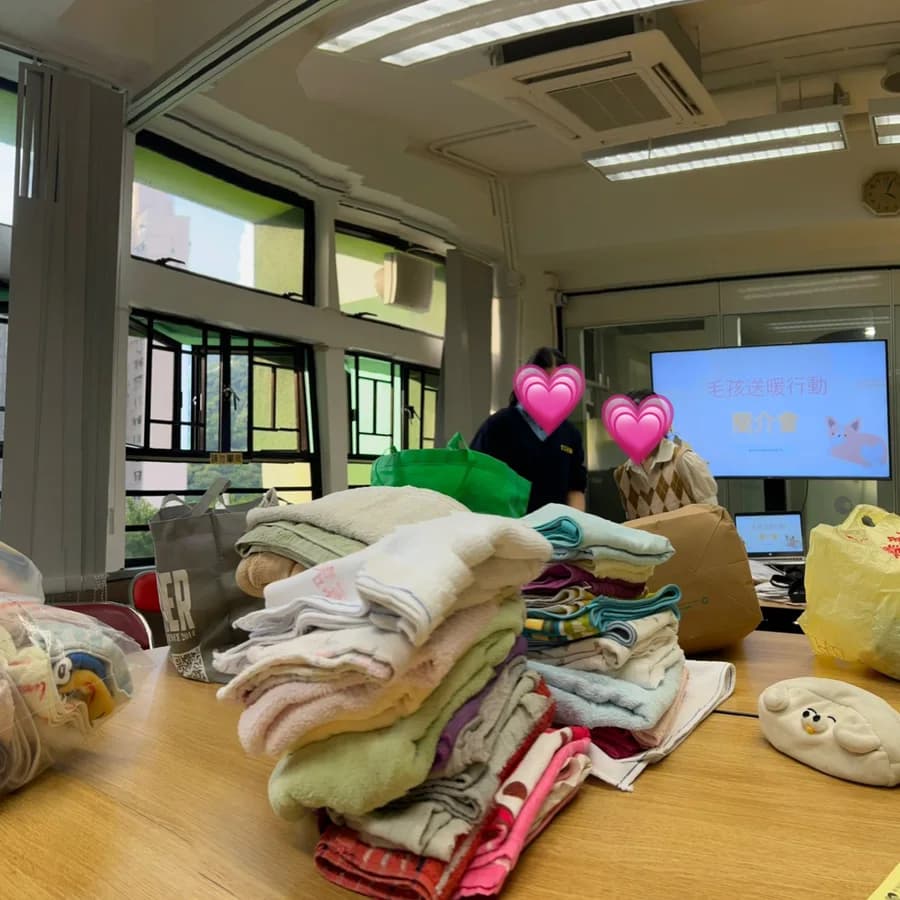 A donation drive